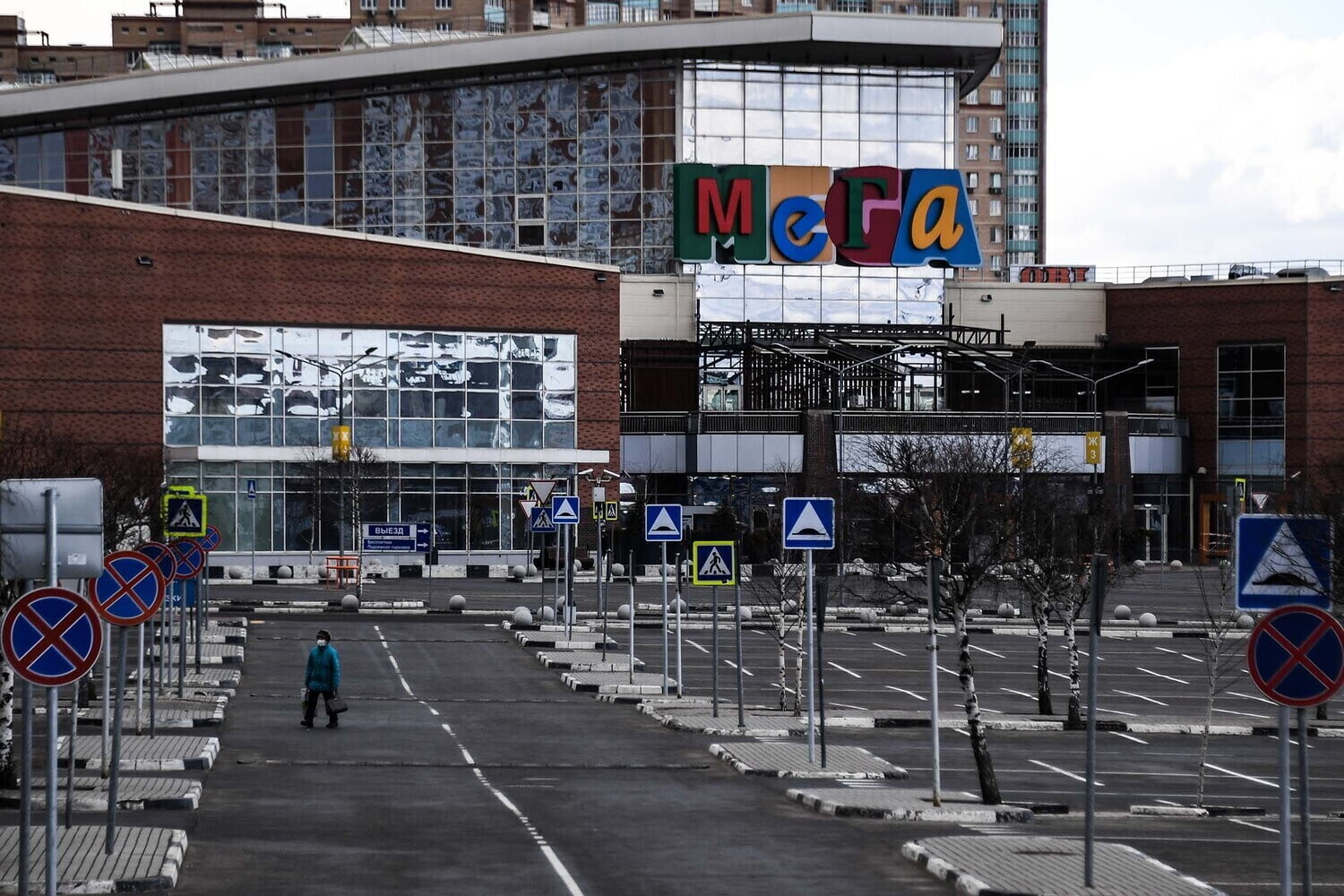 День 1544: в Подмосковье временно закрыли ТРЦ «Мега Химки» на фоне сообщений об атаках БПЛА