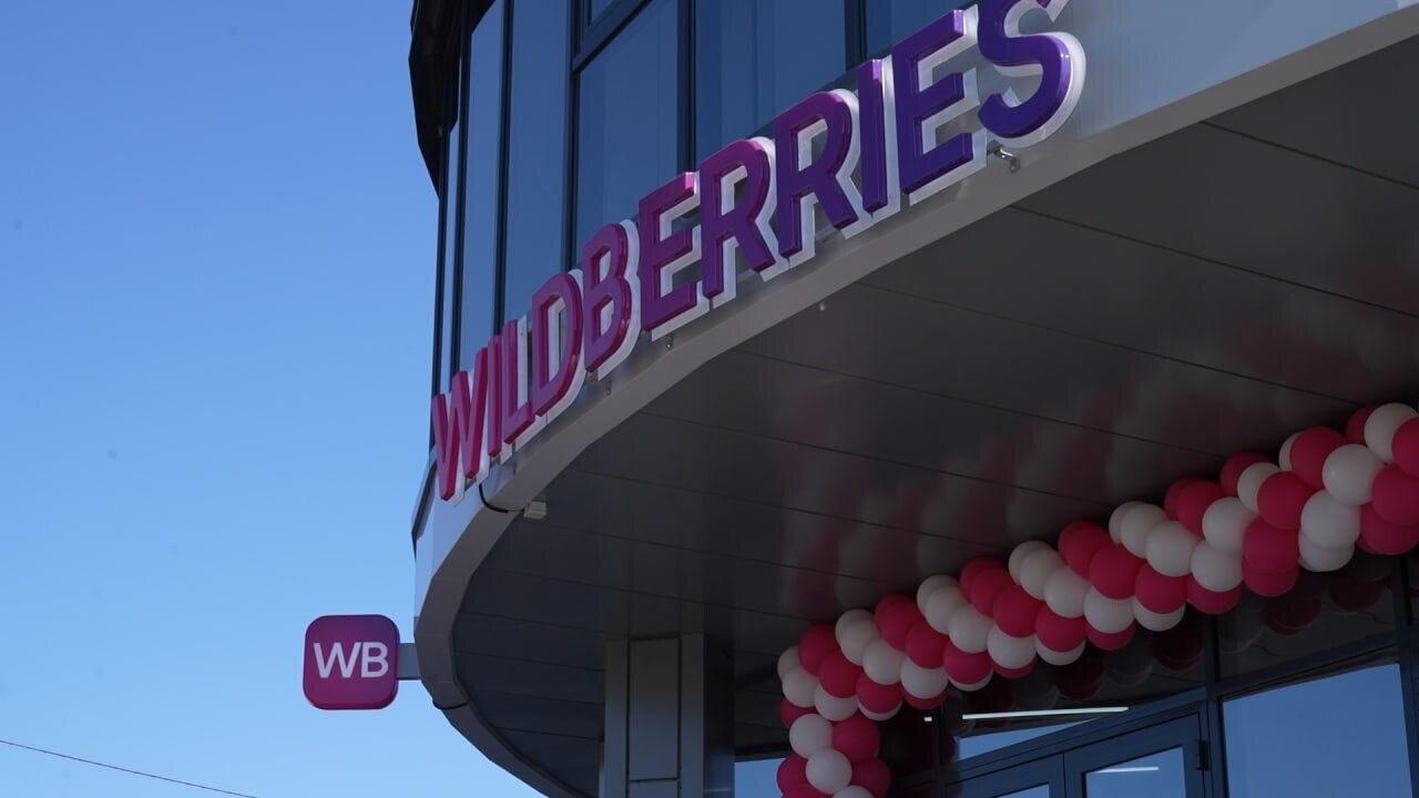 День 1613: логистический объект Wildberries в Екатеринбурге приостановил работу, но не пострадал