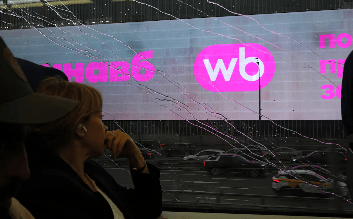 Reuters: Wildberries обсуждает с властями выделение помощи в виде кредитов и льгот — основным источником поддержки может стать ВТБ