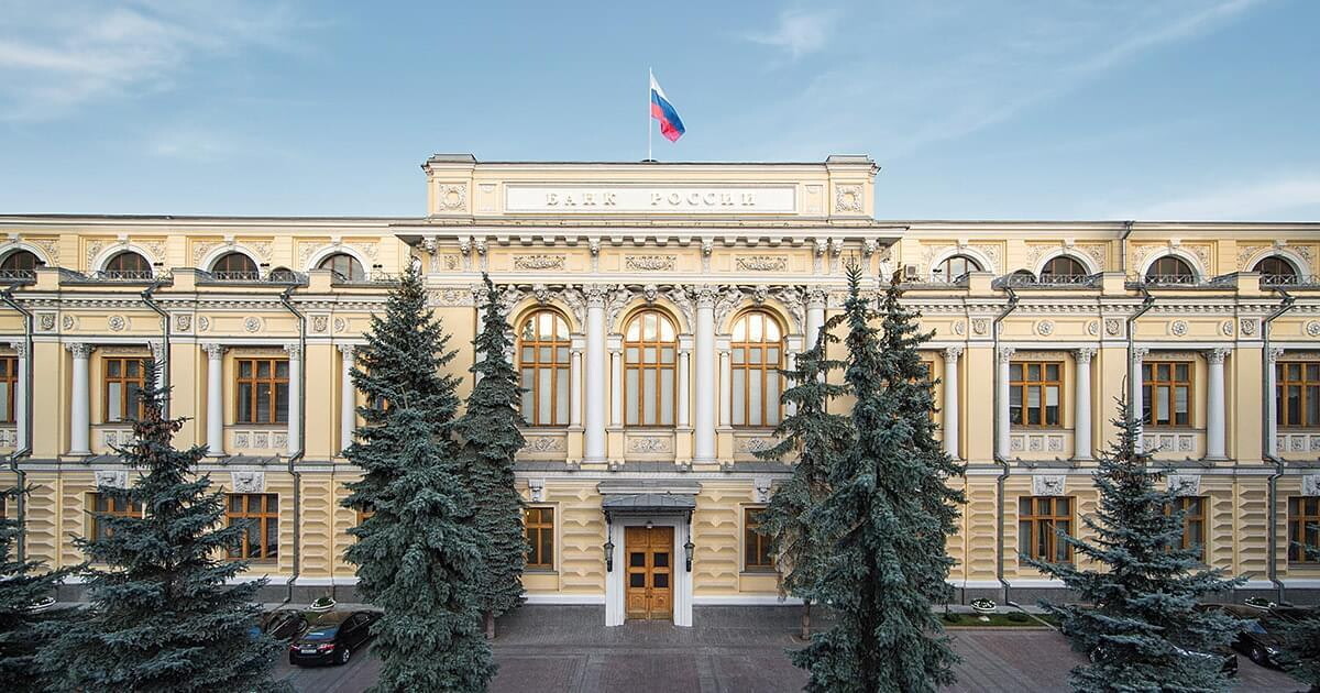 Wildberries, Ozon, МТС и «Яндекс» заинтересовались покупкой доли в операторе платёжной системы «Мир» — «Эксперт»