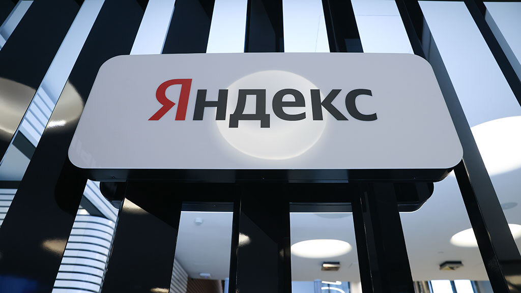 До полугода на восстановление серверов и небольшое падение выручки: РБК — о том, как атаки на дата-центры подействуют на бизнес и акции «Яндекса»